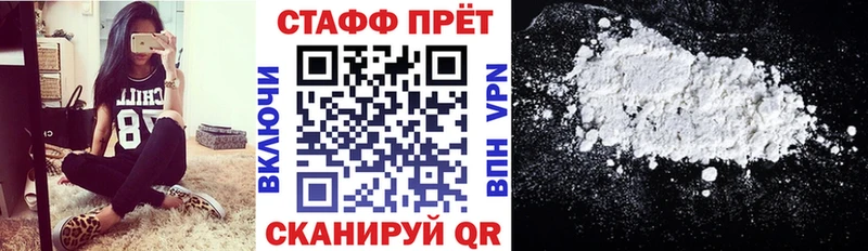 Наркота Лодейное Поле A PVP  МЕФ  Кокаин  NBOMe  Канабис  Гашиш 
