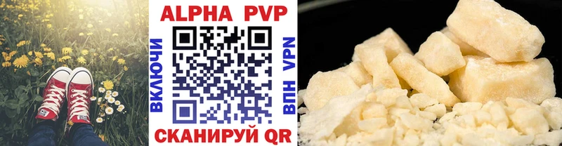 маркетплейс как зайти  Лодейное Поле  A PVP мука 