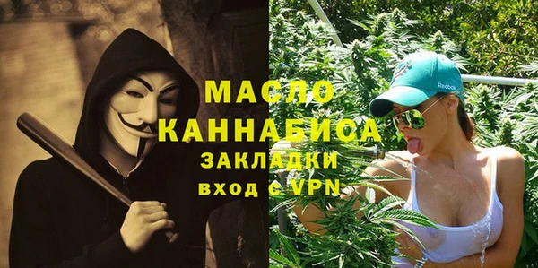 COCAINE Ладушкин
