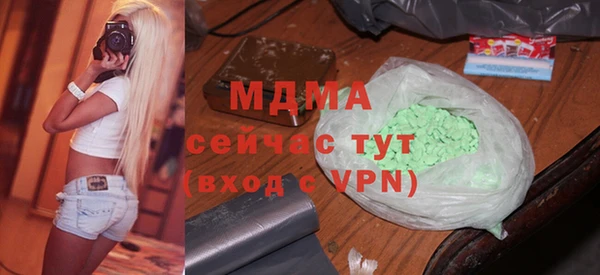 меф Кулебаки