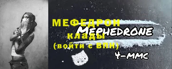 PSILOCYBIN Лагань