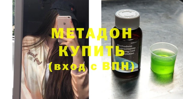 PSILOCYBIN Лагань