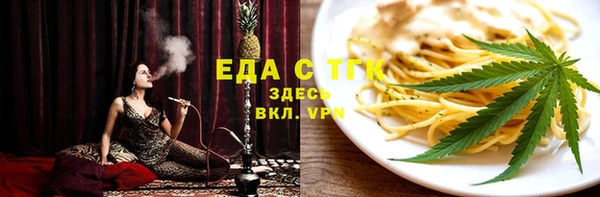 COCAINE Ладушкин