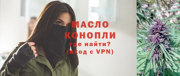 PSILOCYBIN Лагань