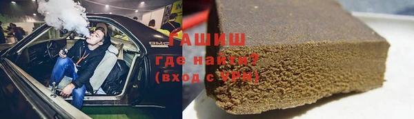 PSILOCYBIN Лагань