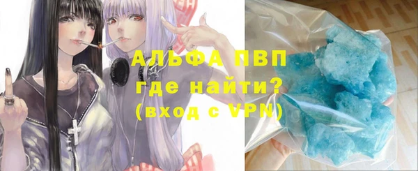 кокс Ессентукская