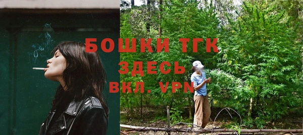 меф Кулебаки