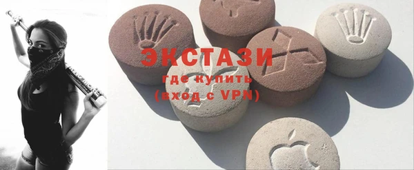 COCAINE Ладушкин