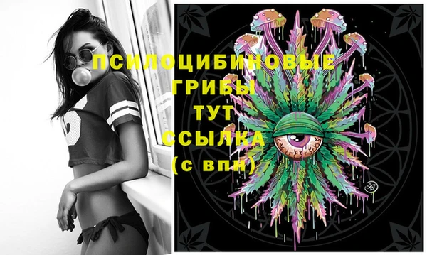 кокаин VHQ Лабытнанги
