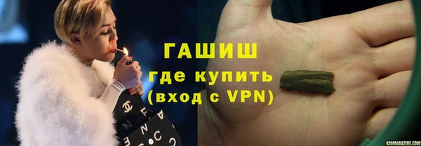 гашишное масло Кукмор