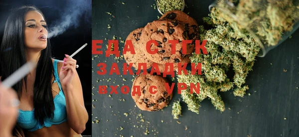 кокс Ессентукская