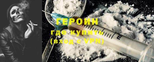 гашишное масло Кукмор