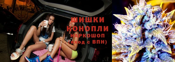 COCAINE Ладушкин