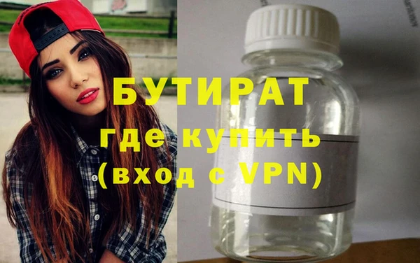 COCAINE Ладушкин