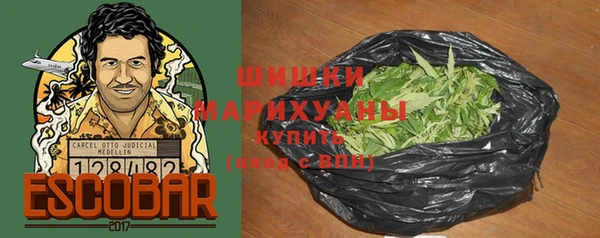 гашишное масло Кукмор