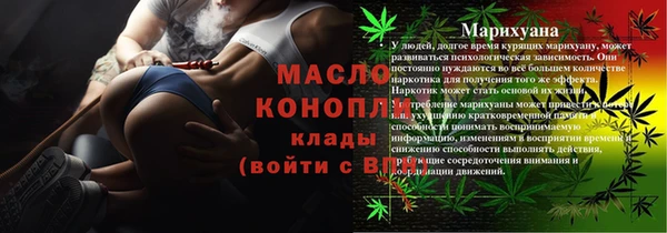 гашишное масло Кукмор