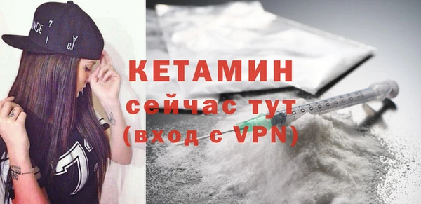 гашишное масло Кукмор