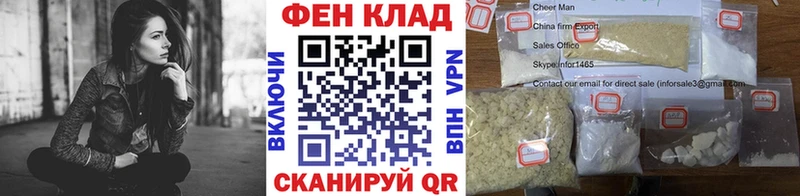 МЕТАМФЕТАМИН витя Лодейное Поле