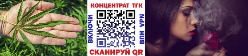 продажа наркотиков  Лодейное Поле  Дистиллят ТГК жижа 
