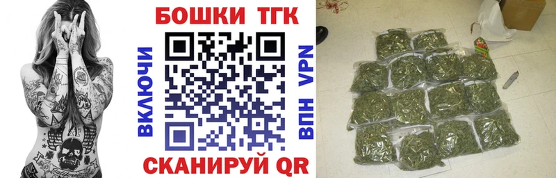 Канабис конопля  Лодейное Поле 