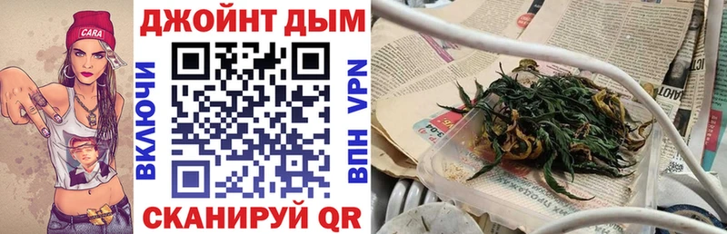 Шишки марихуана AK-47 Лодейное Поле